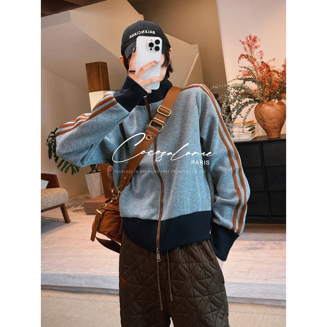 韩彬彬"校服外套"三杠立领撞色设计百搭时尚慵懒休闲外套3327-8