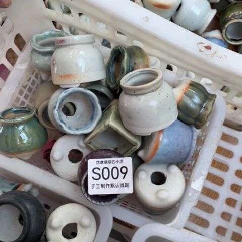 紫砂花盆微瑕009口径3厘米左右