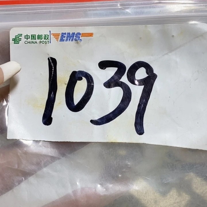 放***！最美古村专属链接