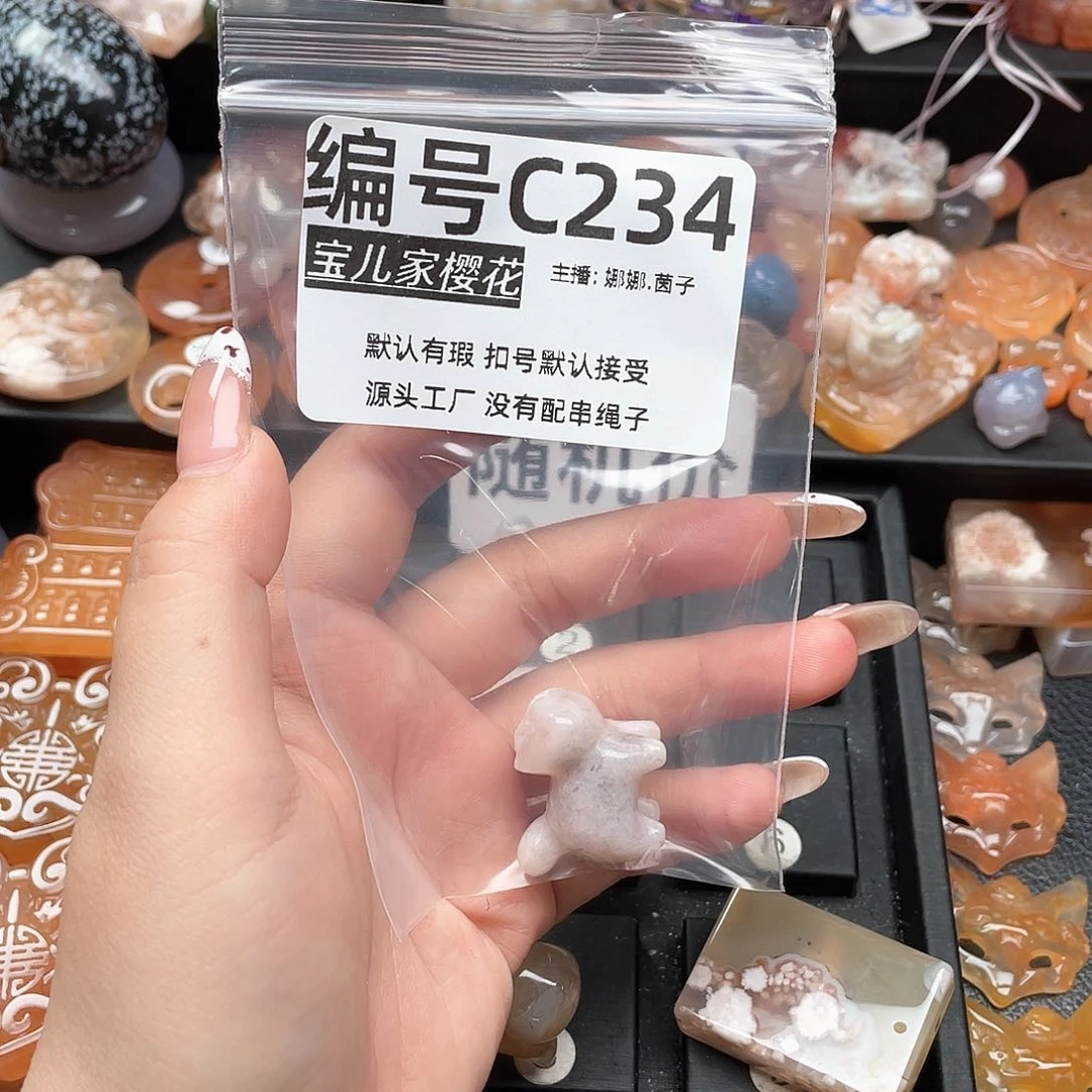 合金颈饰玛瑙/玉髓萱*儿