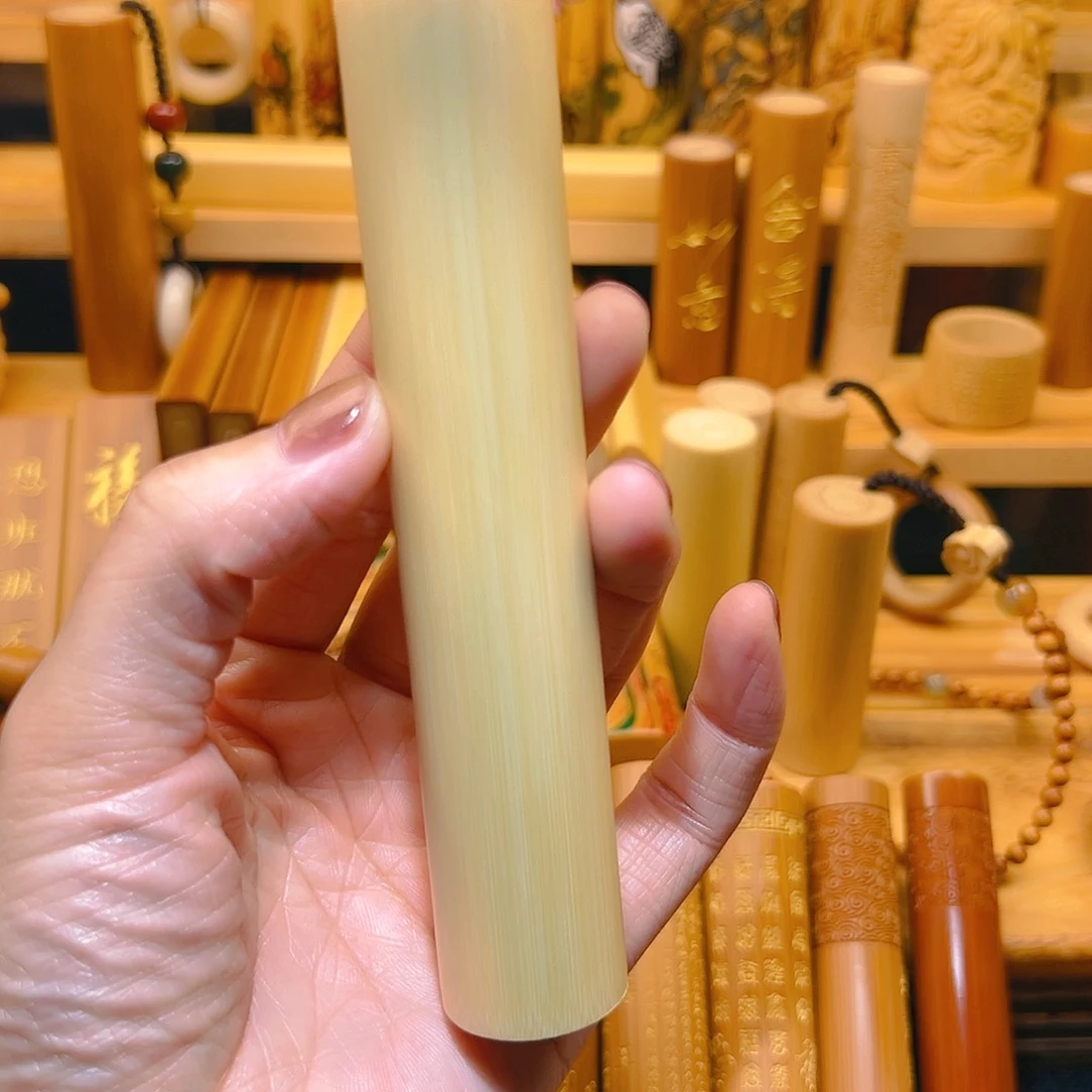 单*环黄皮………………………………