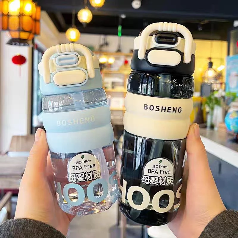 夏季Tritan双饮水杯上学专用高颜值学生吸管杯便携户外男士随行杯