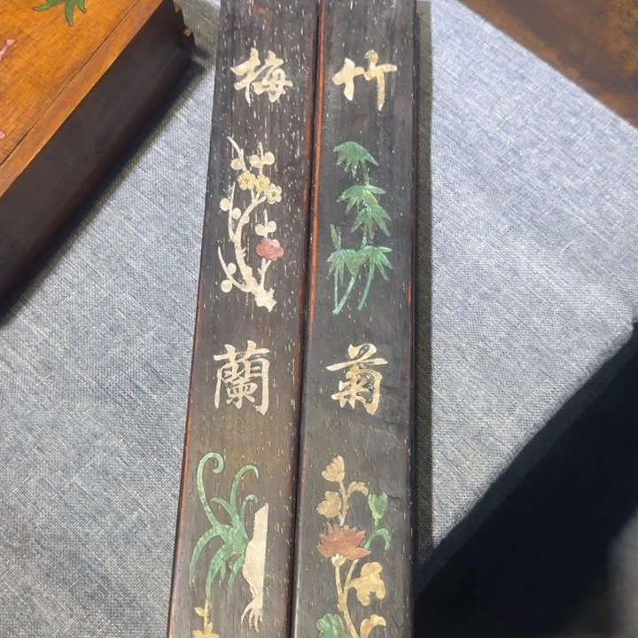 贡木镇尺的的的的的