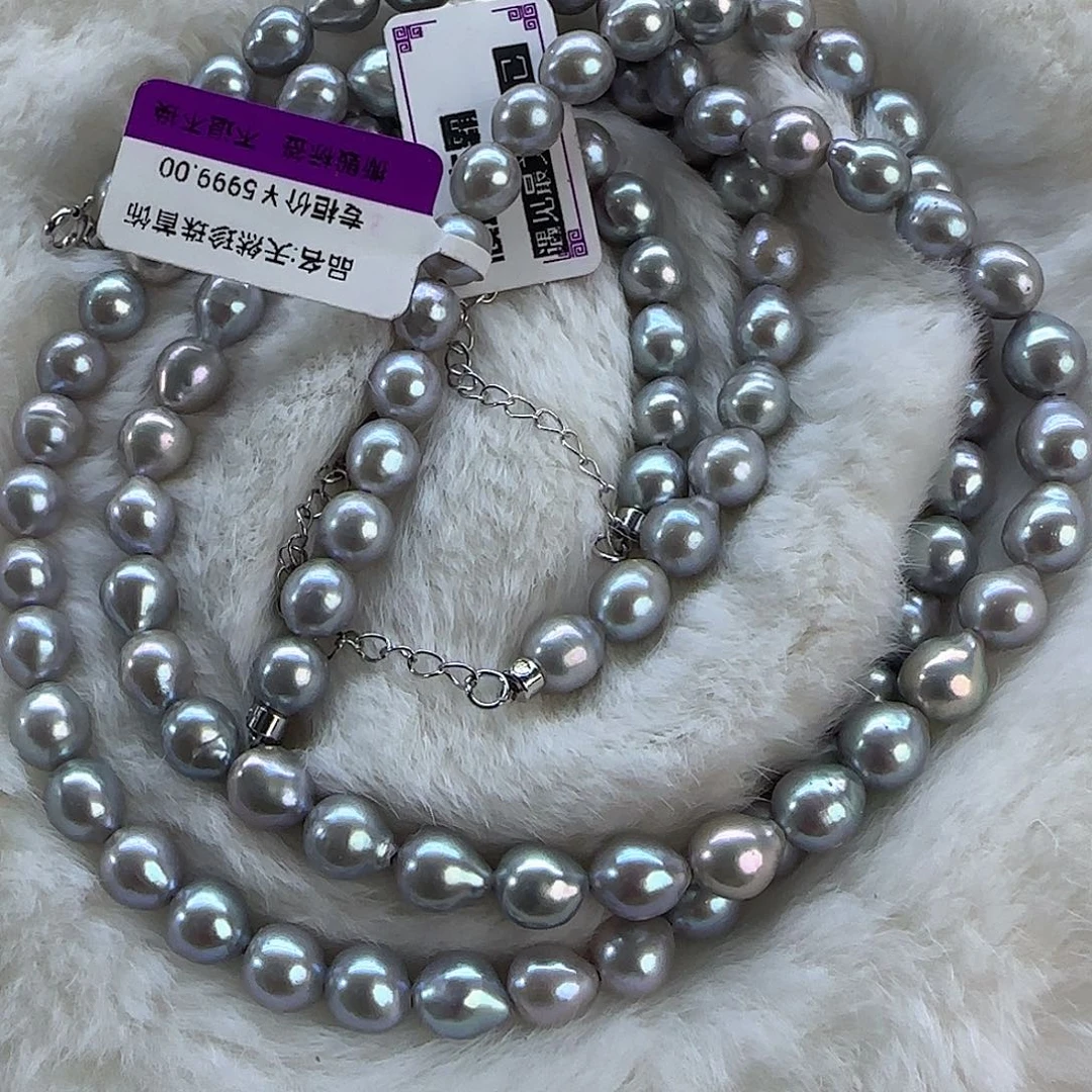 银S925镶嵌项链定制多样性发货发其一570淡水珍珠