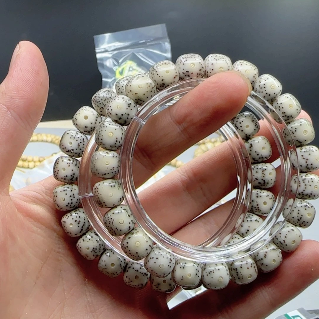 星月菩提手串A9.