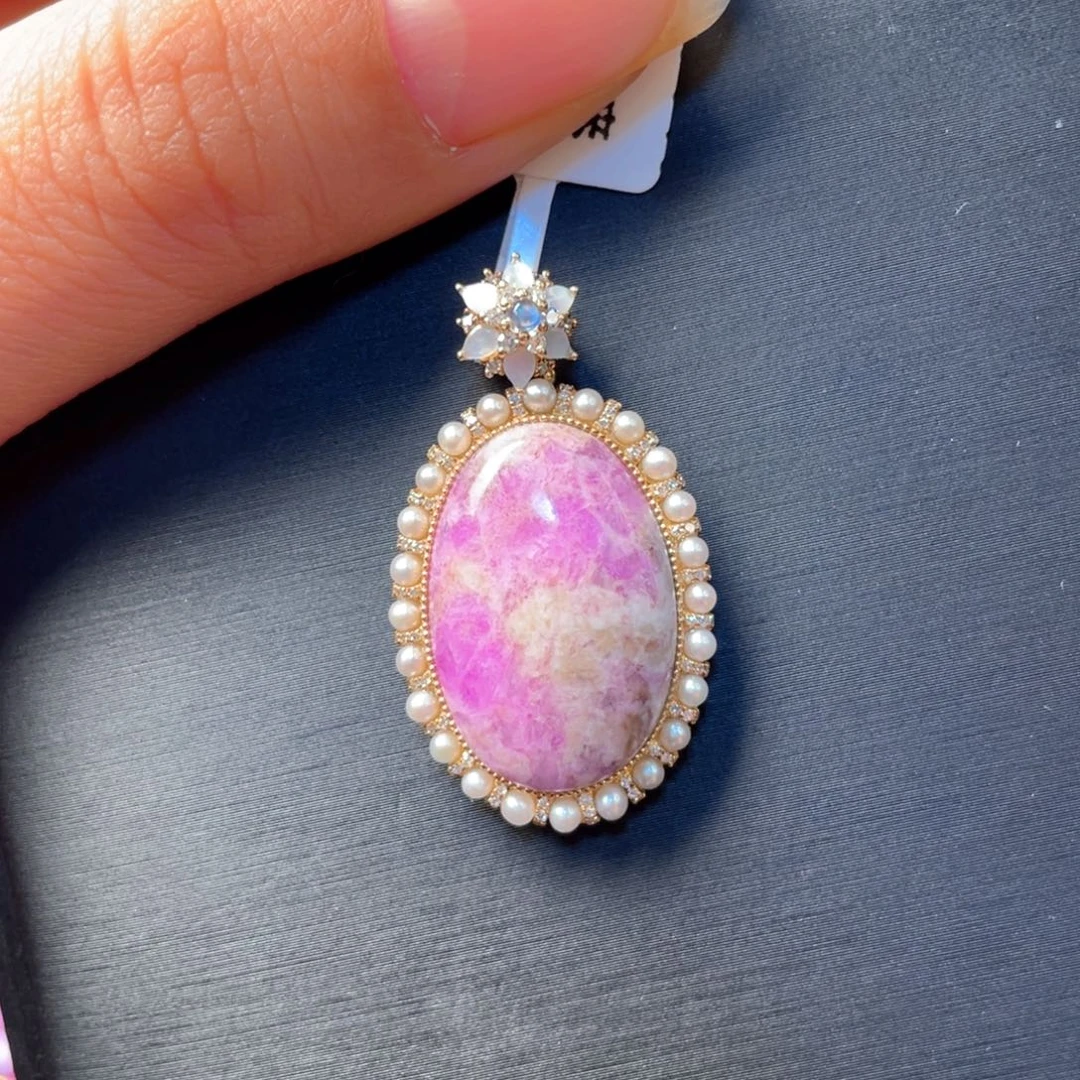 苏纪石（舒俱来）18K金镶嵌吊坠(不含链)