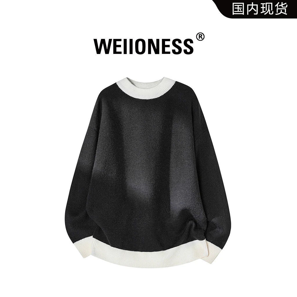 WEIIONESS简约长袖毛衣男士秋季新款撞色小清新上衣轻奢潮流男装