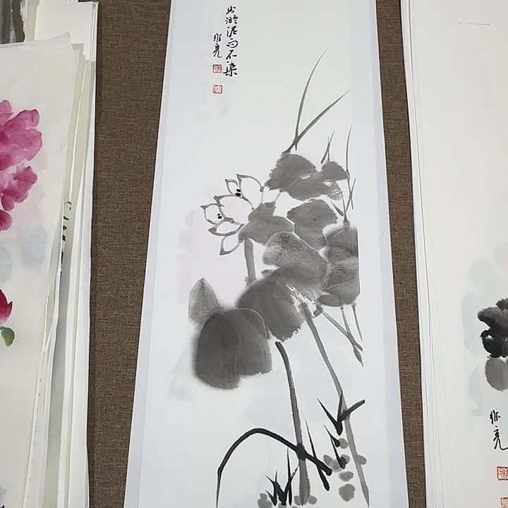 国画静逸草堂书画墨迹