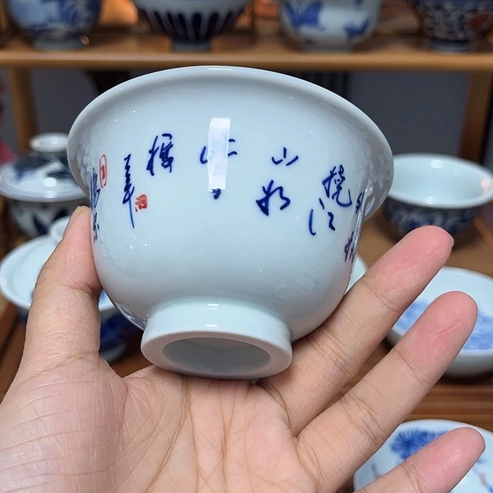 杯杯杯杯杯杯杯杯杯测杯杯