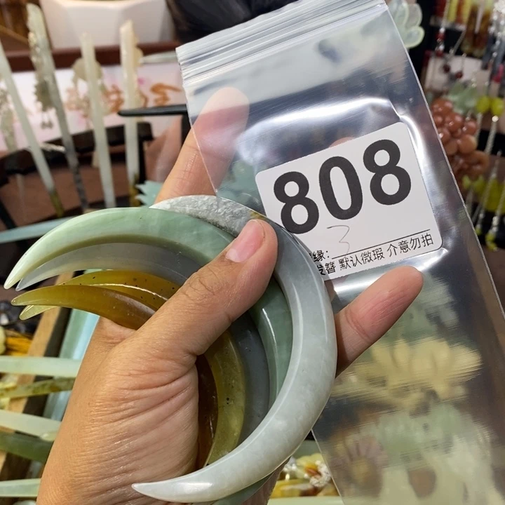 阿****蛇纹石玉未镶嵌发饰