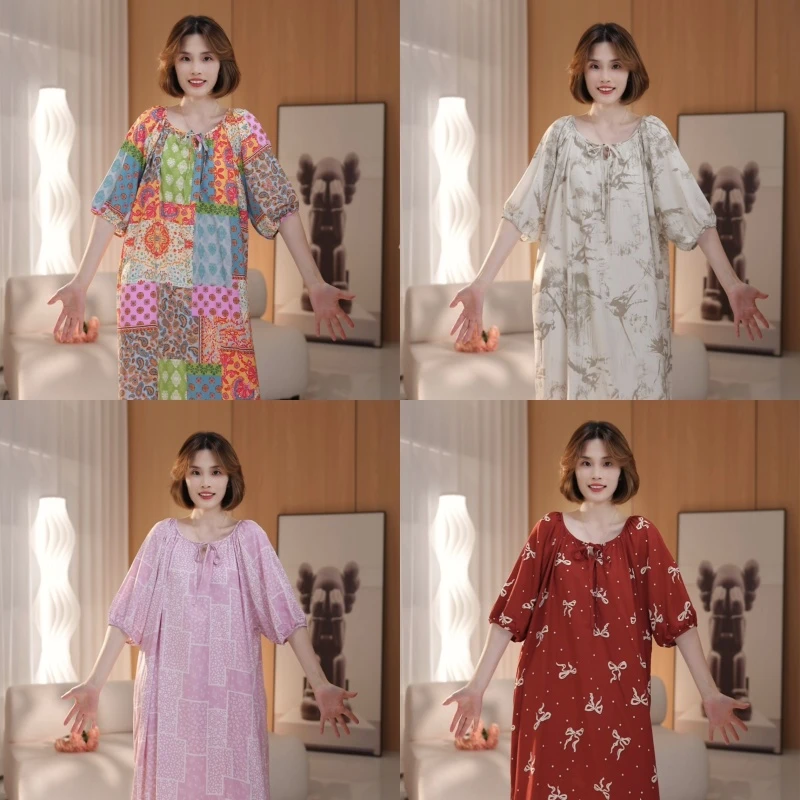 假日长款睡裙【精梳棉绸】夏日宽松凉快家居睡裙可外穿1737~霞