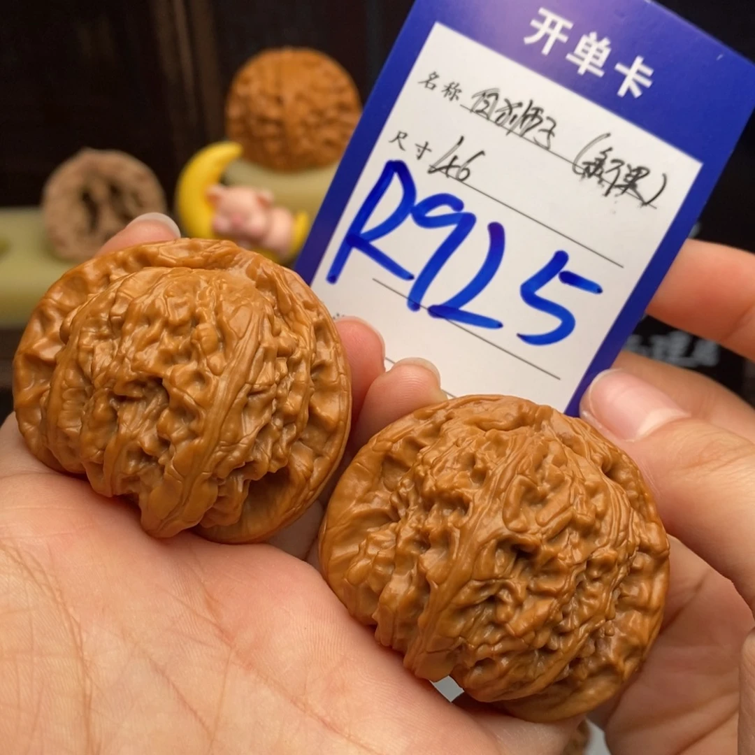 吊坠文玩核桃白狮子