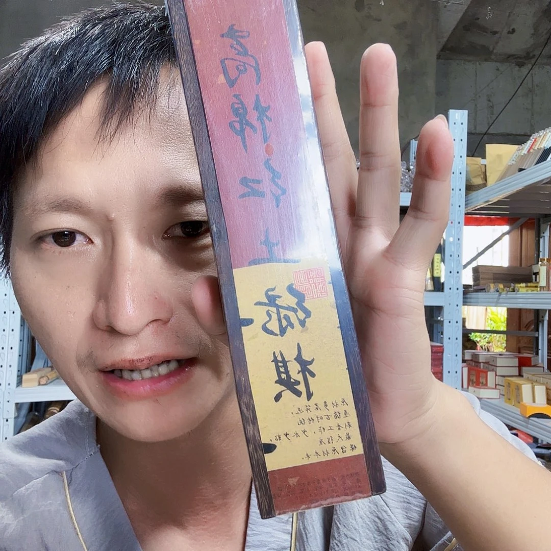 线香天然香一件也是工厂价