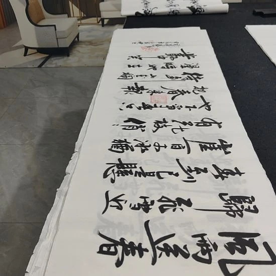 洛伊书画白武坤老师作品一副