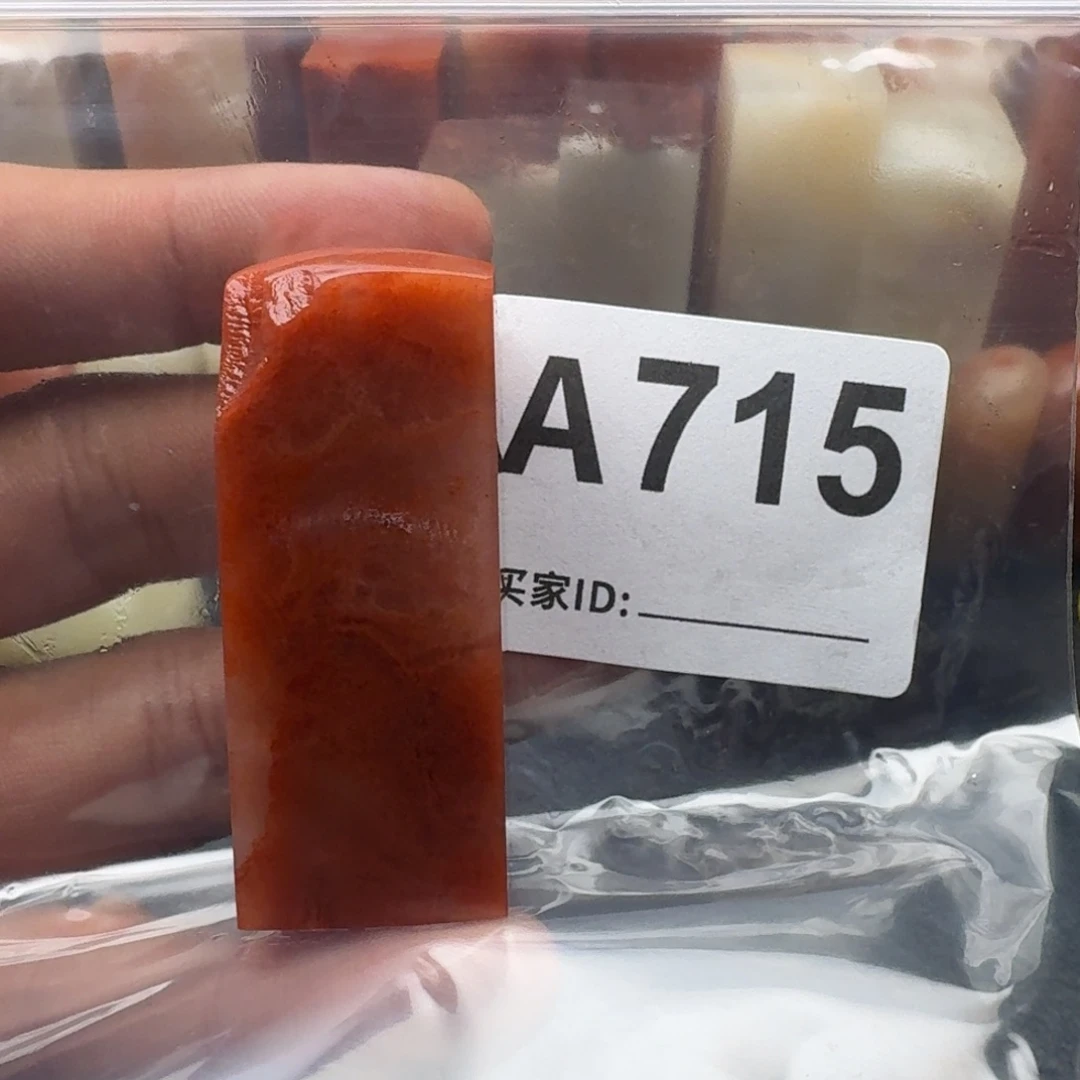 老挝石温*老挝石老挝石