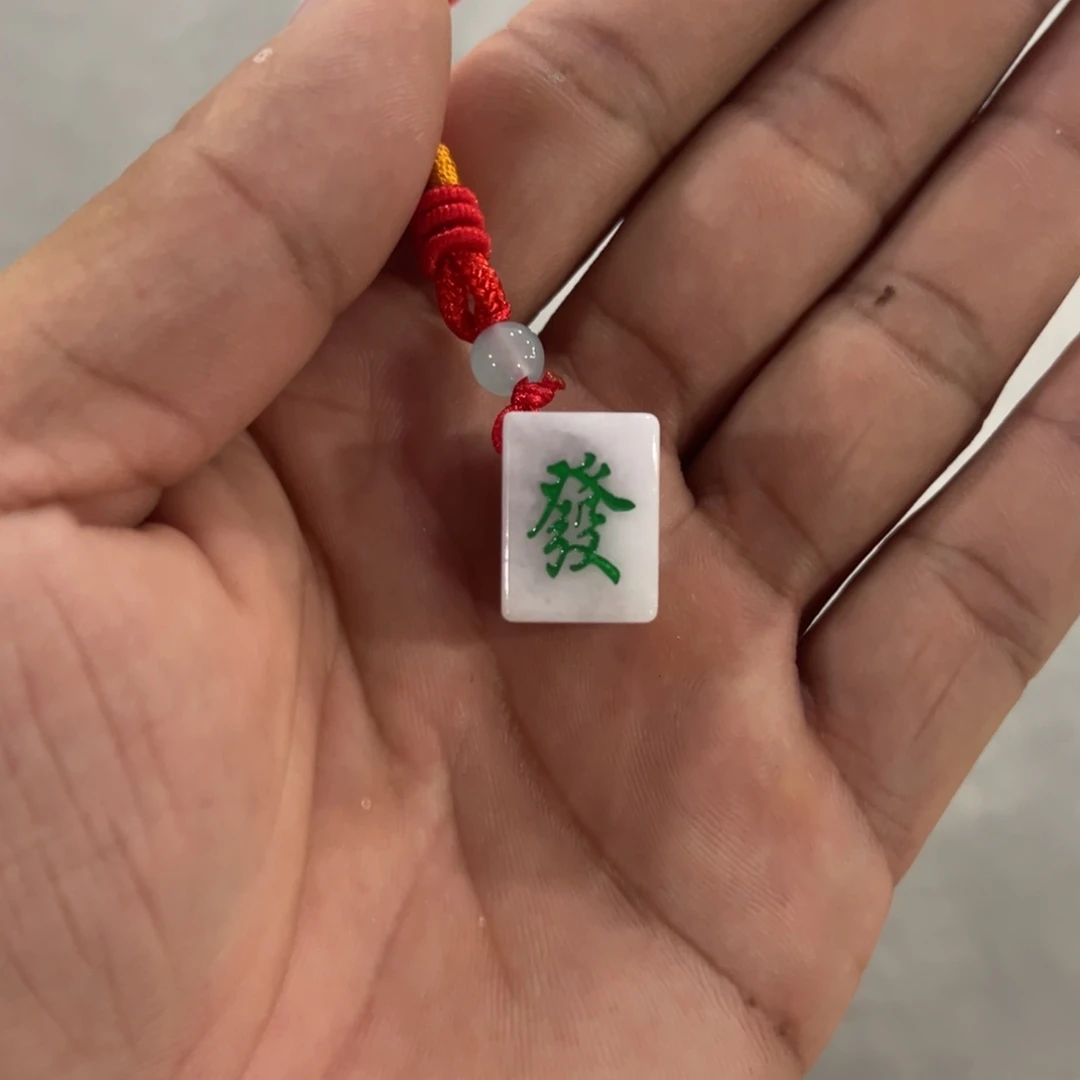 未镶嵌定制翡翠1254