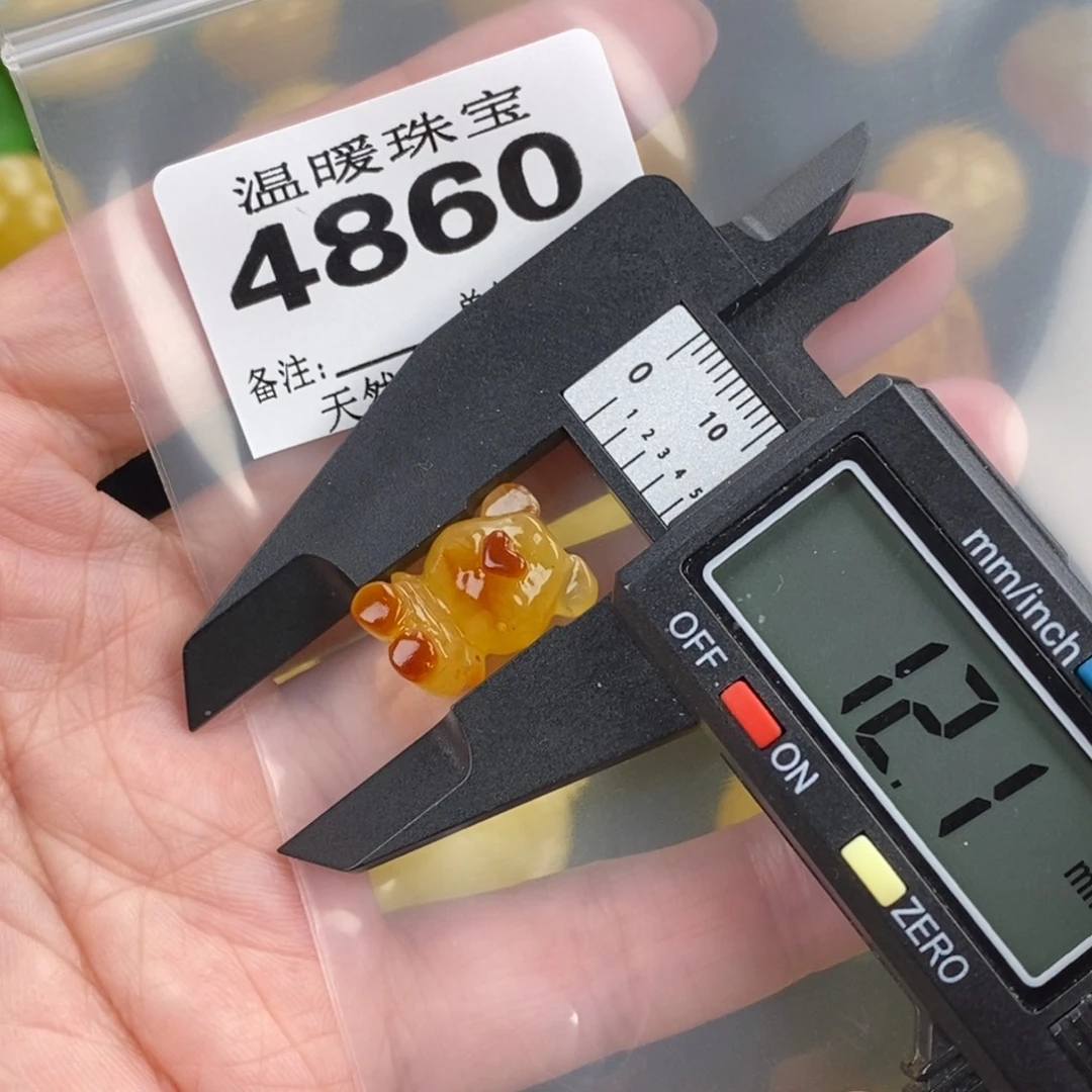 琥珀未镶嵌珠宝奇石裸石