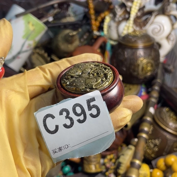 東***彡陶开新工艺直播放漏