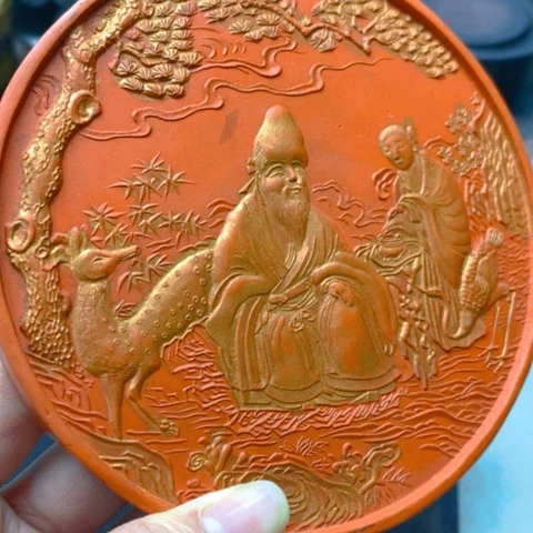 你**好354544444445454454567