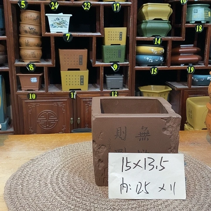 花盆紫砂紫砂花盆