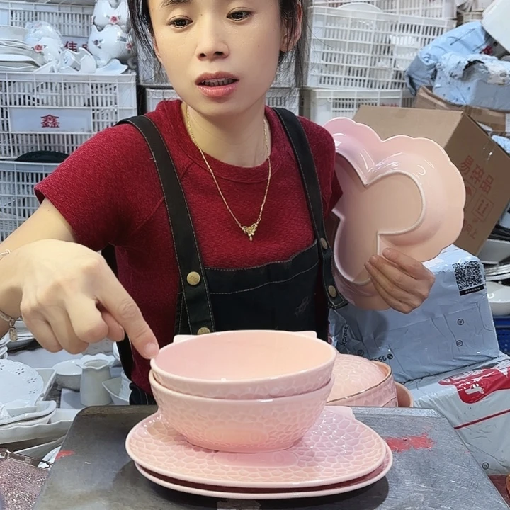 盘粉色猪猪四件套