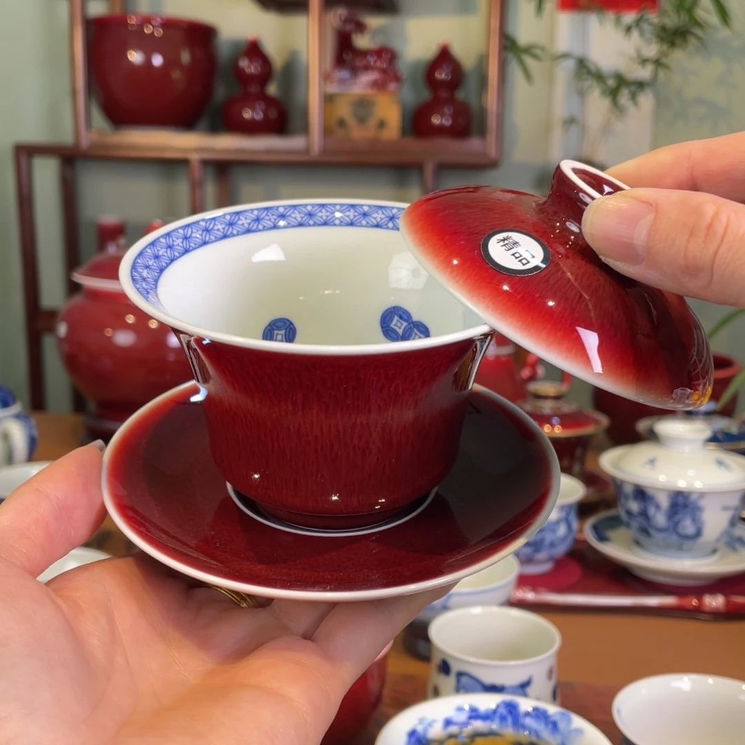 清欢雅玩原矿郎红精品内绘铜钱纹马蹄盖碗