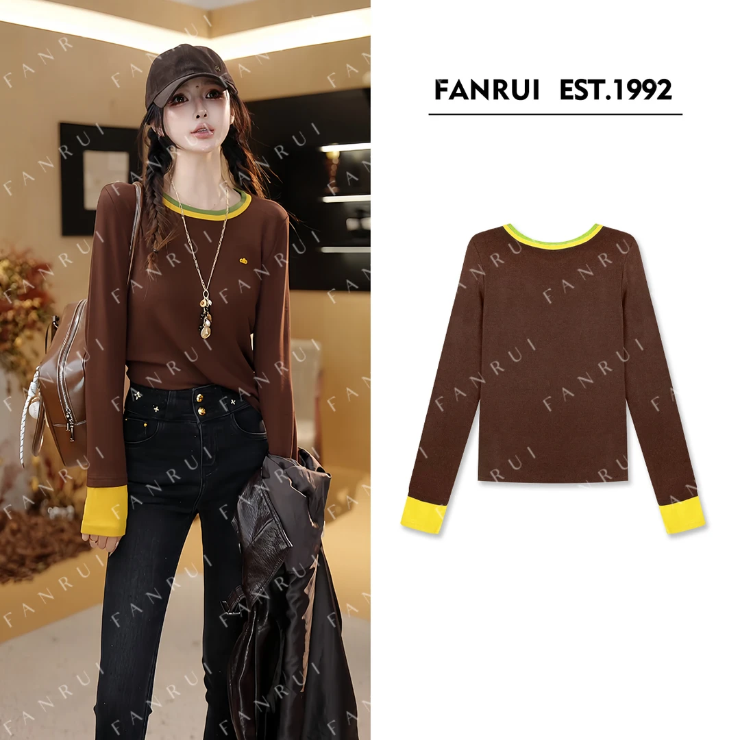 FANRUI/泛芮「贝贝biuu」减龄百搭双色拼接设计感打底上衣女B18503