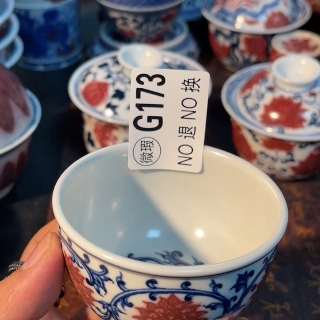 173 半月陶瓷半月陶瓷