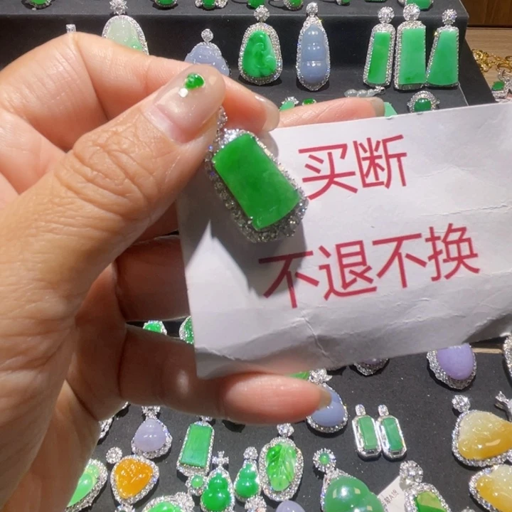 翡翠银S925镶嵌颈饰