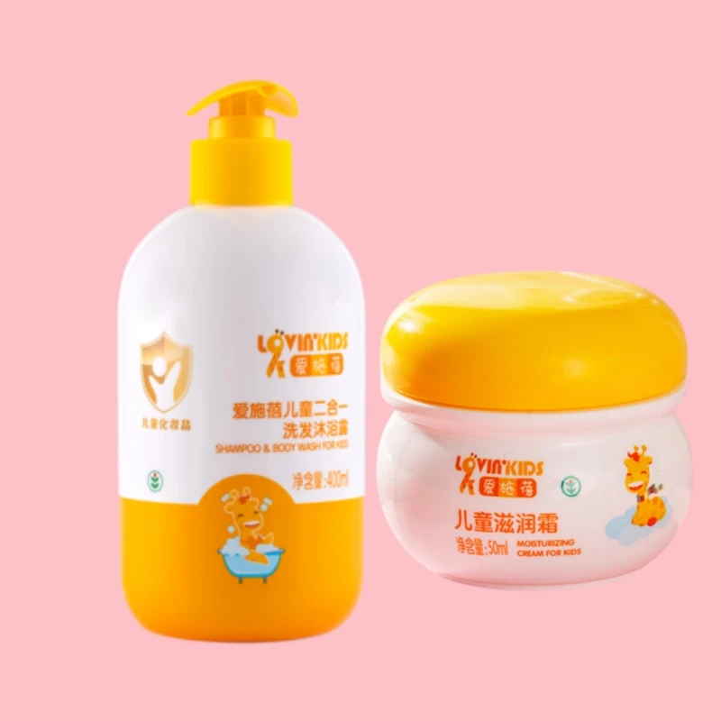 完美爱施蓓二合一洗发沐浴露滋润霜舒缓清爽温和滋养