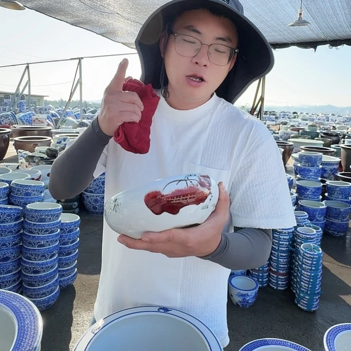 瓷片直径20，高6。。。。