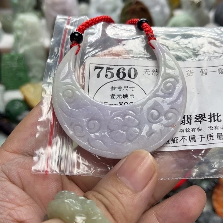 翡翠未镶嵌颈饰7560