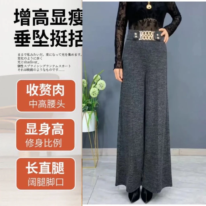 品牌阔腿裤休闲裤女士2025春季新款垂感简约显瘦高腰直筒长裤子
