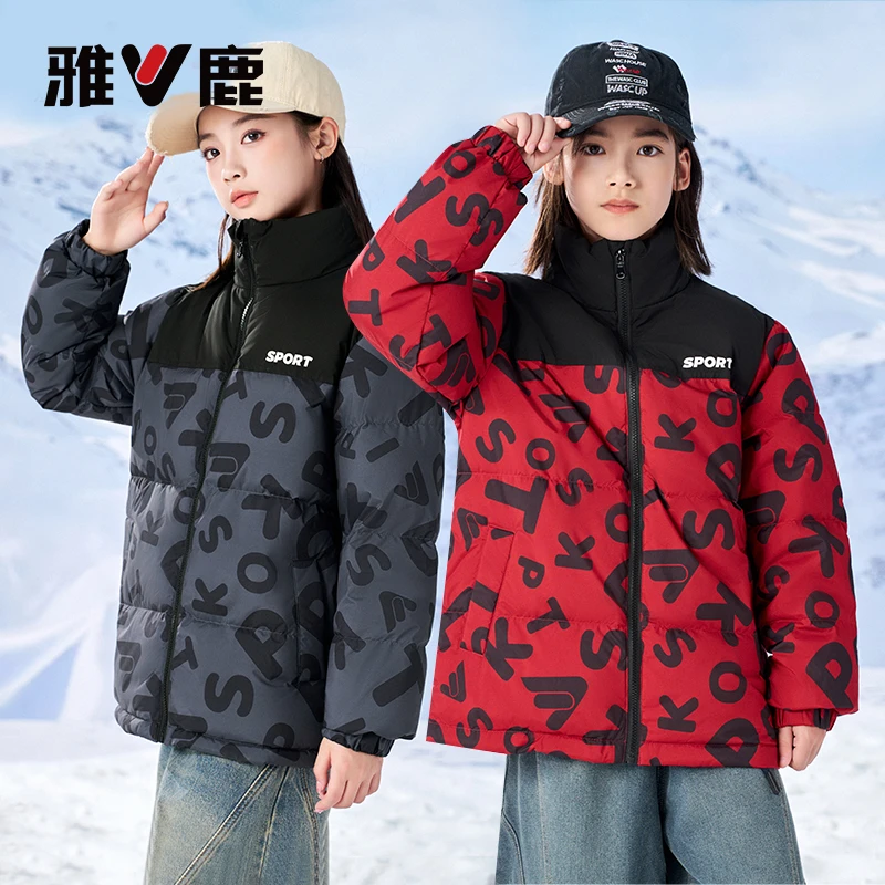 V/雅鹿儿童羽绒服2025冬新款男女童中长款时尚运动宽松保暖外套