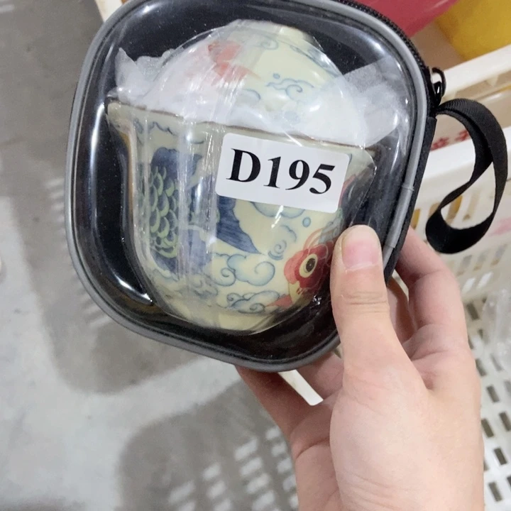 南*南茶具微瑕，介意勿拍