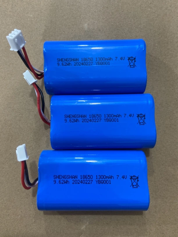 【一单发三块 两串联7.4V】蓝色带线18650动力电芯单节容量1300毫安