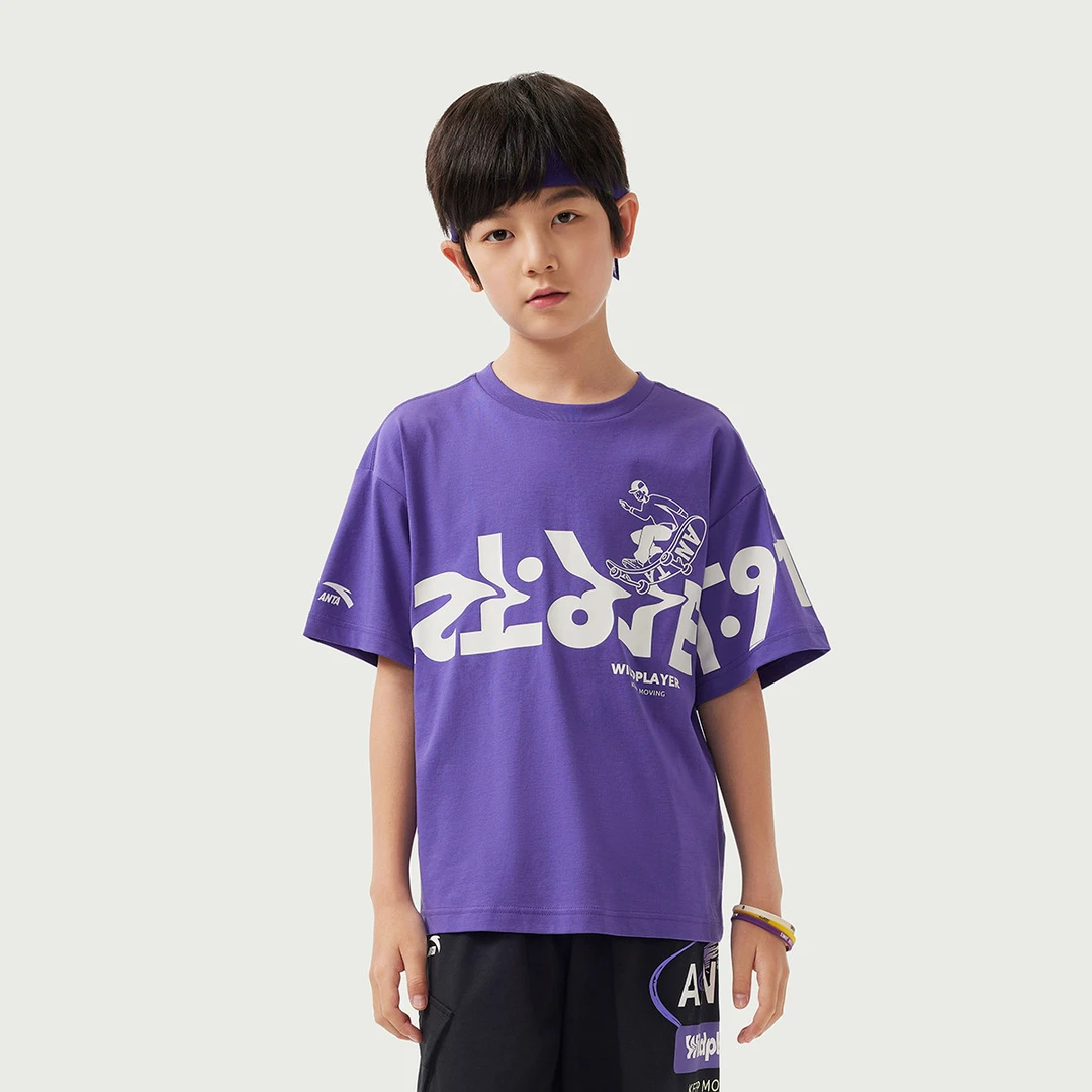 安踏儿童男大童针织短袖衫2025夏季新款柔软亲肤青少年时尚短袖潮