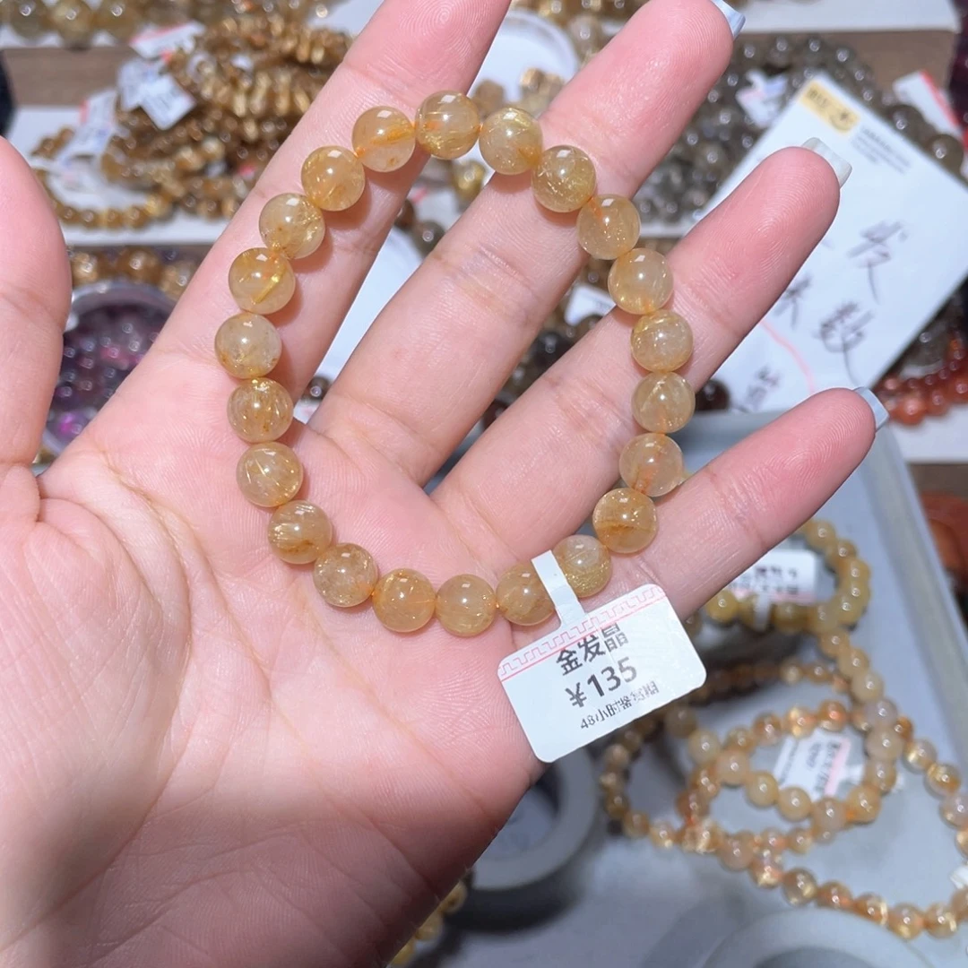 ****~水晶手链未镶嵌手链