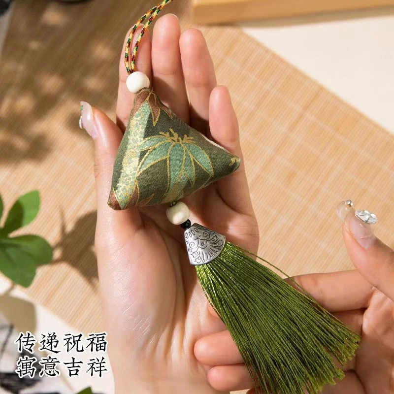 国风香囊粽子挂件绿色竹林风艾草驱蚊香包随身车载挂饰节日礼物