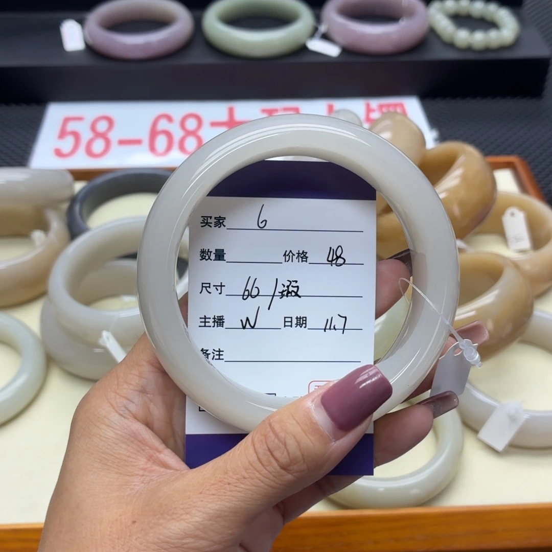 石英质玉未镶嵌手镯