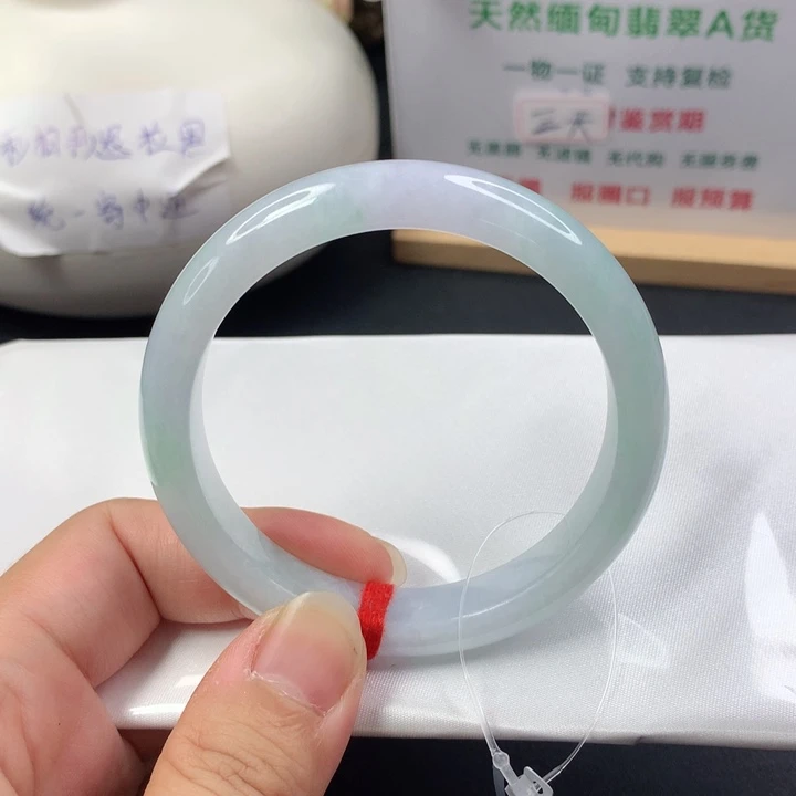 未镶嵌手镯翡翠5657