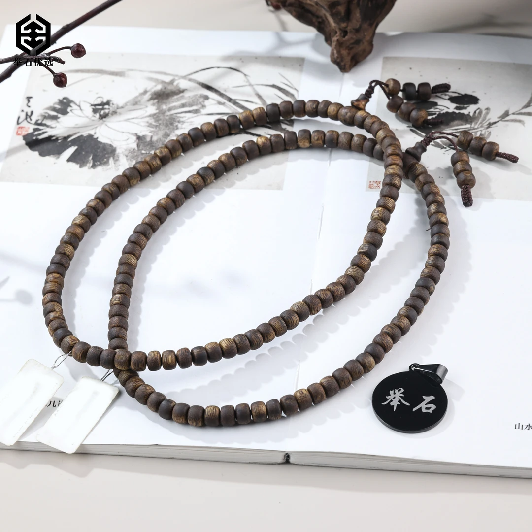 沉香【举石严选】H0621-1575-14沉香手串（一件/多样性发/约6mm+）N