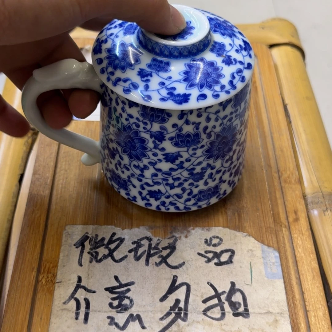 微瑕疵介意勿拍陶瓷器皿需要配个白色过滤