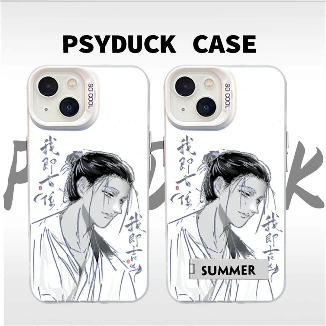 适用苹果华为一加小米王也彩银白底卡通动漫防摔手机壳