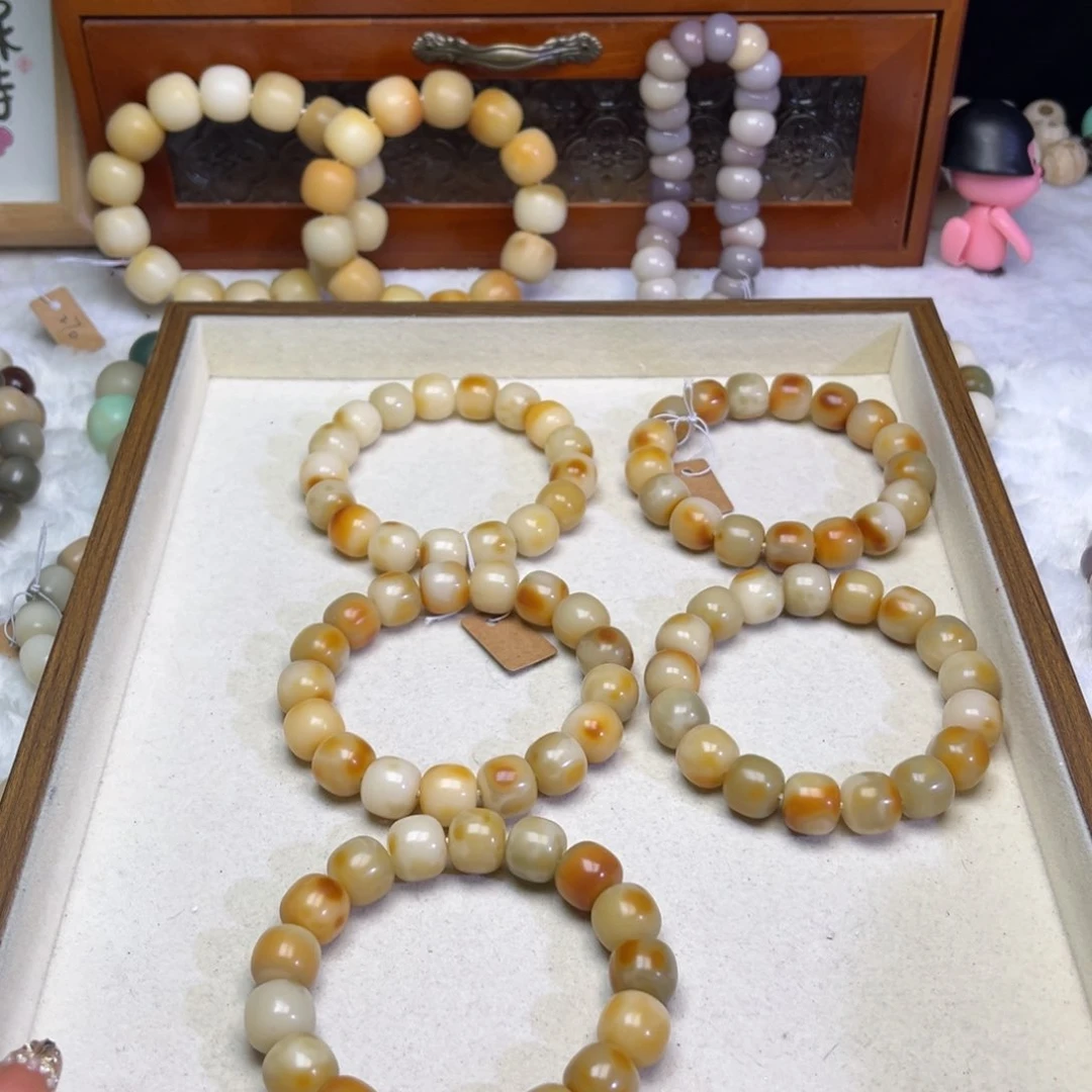 菩提根/象牙果吊坠万花筒卡14