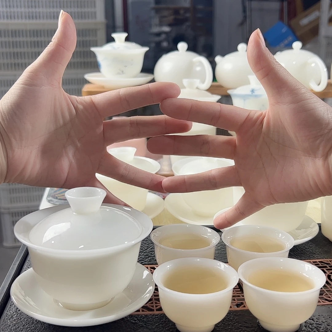 罗***鑫璞玉陶瓷三才盖碗160ml+4个铃铛杯