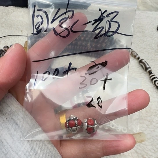 石英石纯铜阿含经房东