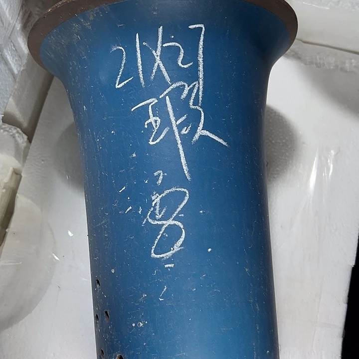 在深圳说着说着周三周四