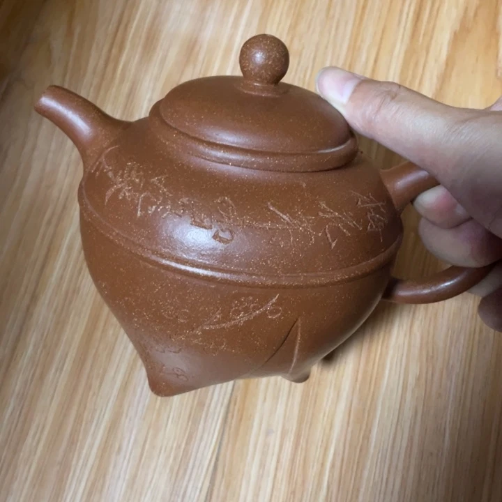 域***峰紫砂茶壶宜兴紫砂壶