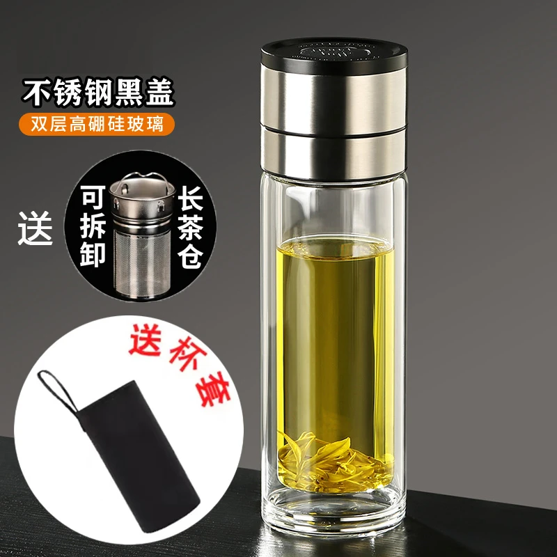 夏日双层加厚高硼硅玻璃杯车载茶水杯一键开盖茶水分离男士泡茶杯